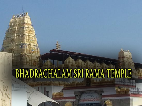 BHADRACHALAM SRI RAMA TEMPLE BHADRACHALAM SRI RAMA TEMPLE