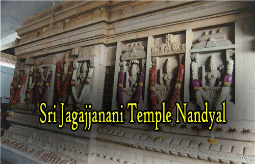 Sri Jagajjanani Temple Nandyal