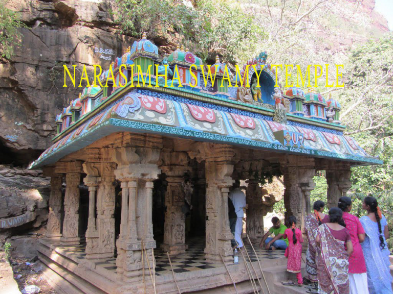 NARASIMHA SWAMY TEMPLE IN AHOBILAM