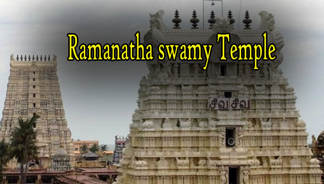 Ramanathaswamy Temple in Rameswaram