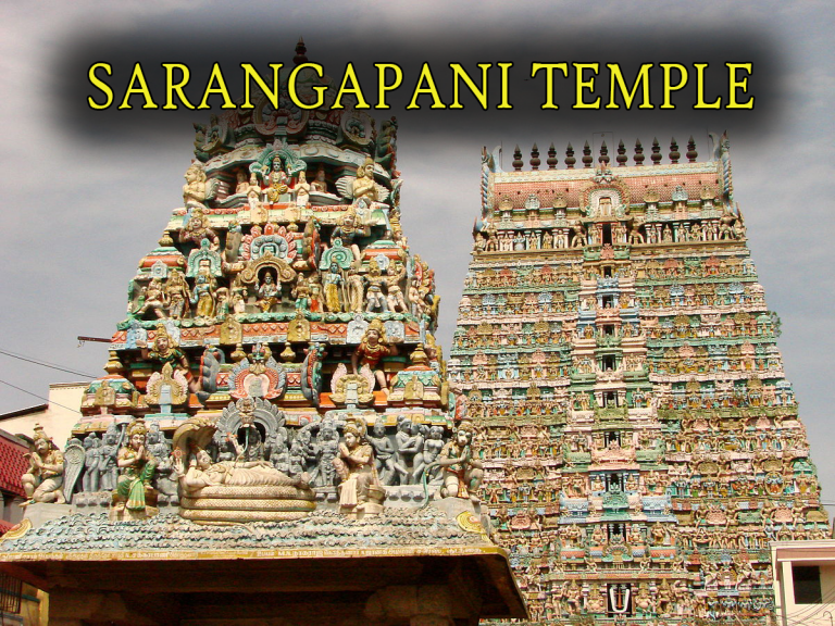 SARANGAPANI TEMPLE KUMBAKONAM SARANGAPANI TEMPLE KUMBAKONAM