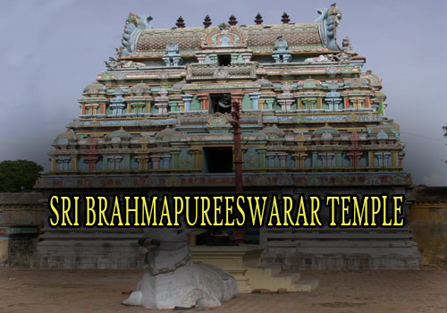 SRI BRAHMAPUREESWARAR TEMPLE TIRUPATTUR