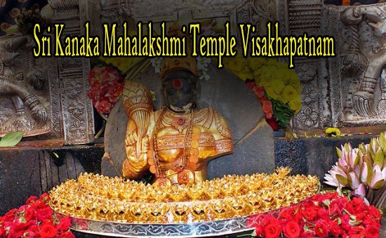 Sri Kanaka Mahalakshmi Temple Visakhapatnam