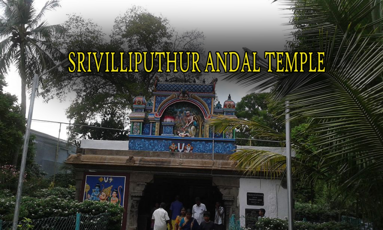 SRIVILLIPUTHUR ANDAL TEMPLE IN MADURAI