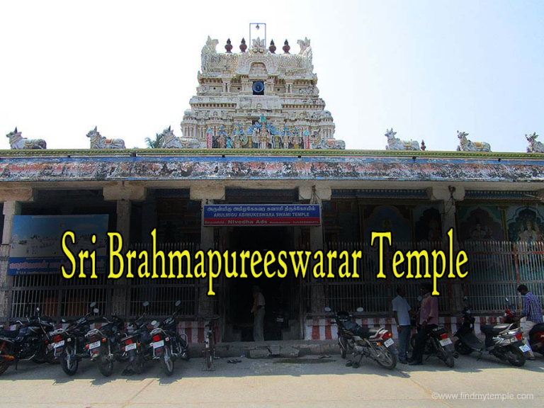 Sri Brahmapureeswarar Temple at Sirkazhi