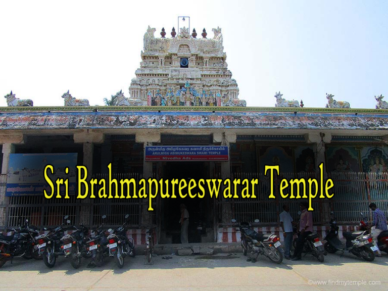 Sri Brahmapureeswarar Temple at Sirkazhi Sri Brahmapureeswarar Temple at Sirkazhi