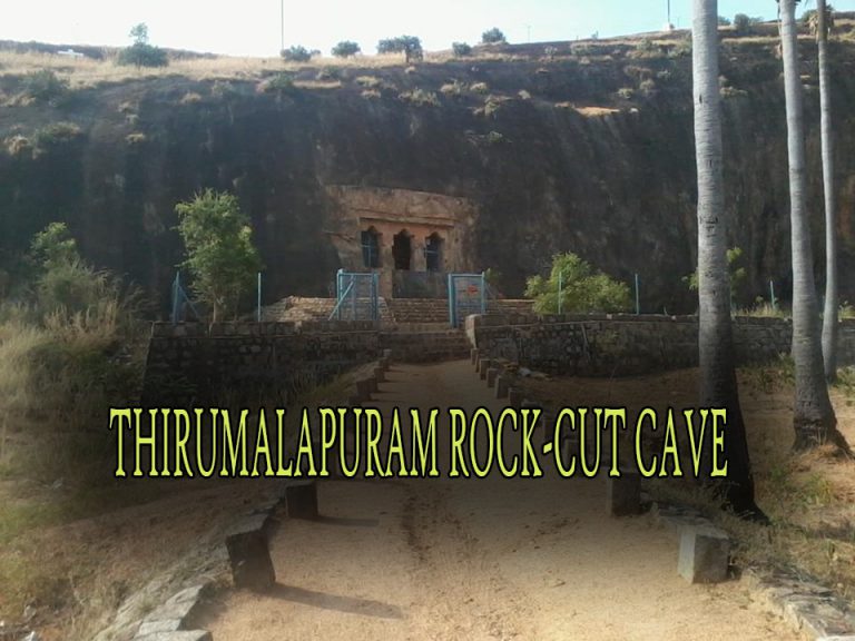THIRUMALAPURAM ROCK-CUT CAVE TEMPLE THIRUMALAPURAM ROCK-CUT CAVE TEMPLE