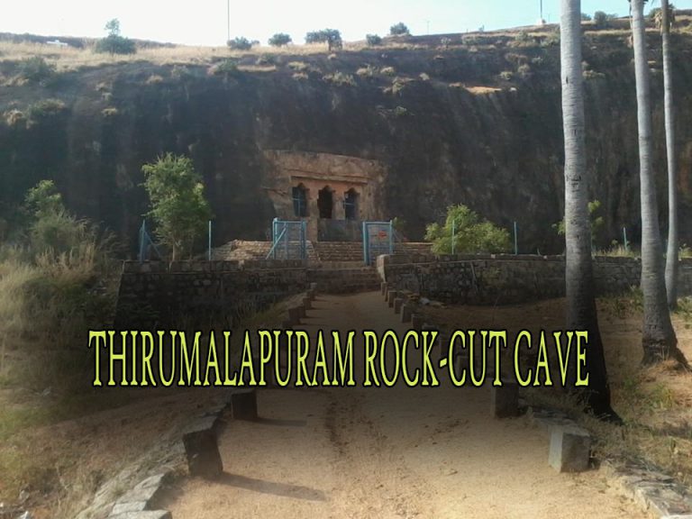 THIRUMALAPURAM ROCK-CUT CAVE TEMPLE