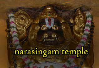 Yoga Narasimha Narasingam Temple Madurai