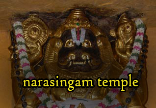 Yoga Narasimha Narasingam Temple Madurai Yoga Narasimha Narasingam Temple Madurai
