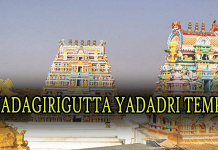 YADAGIRIGUTTA YADADRI TEMPLE