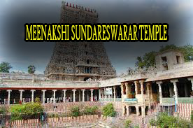 SRI MEENAKSHI SUNDARESWARAR TEMPLE MADURAI