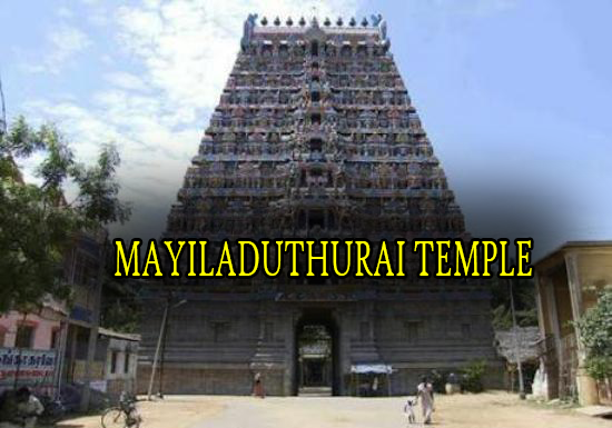 MAYILADUTHURAI Temple in Chidambaram