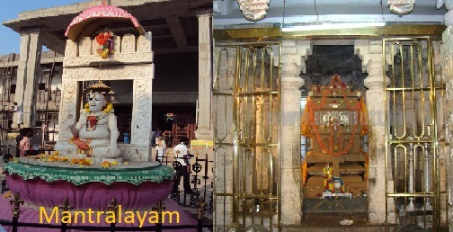 RAGHAVENDRA SWAMY TEMPLE IN MANTRALAYAM