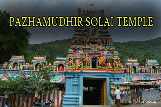 PAZHAMUDHIR SOLAI TEMPLE IN MADURAI PAZHAMUDHIR SOLAI TEMPLE IN MADURAI