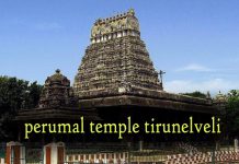 SRI VARADARAJA PERUMAL TEMPLE – KEEZHA THIRUPATHI