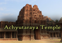 Achyutaraya Temple Hampi