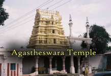 Agastheswara Temple at T Narasipura Mysore
