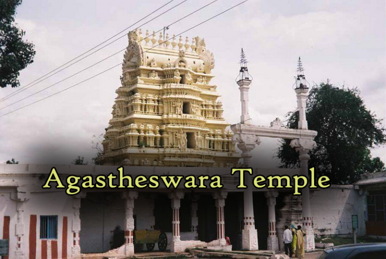 Agastheswara Temple at T Narasipura Mysore Agastheswara Temple at T Narasipura Mysore