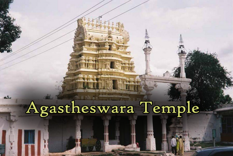 Agastheswara Temple at T Narasipura Mysore