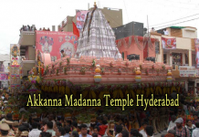 Akkanna Madanna Temple Hyderabad