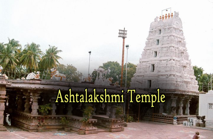 Ashtalakshmi Temple Hyderabad