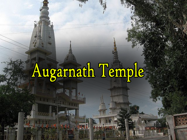 Augarnath Temple