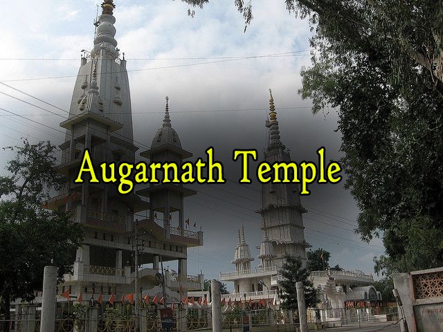 Augarnath Temple Augarnath Temple