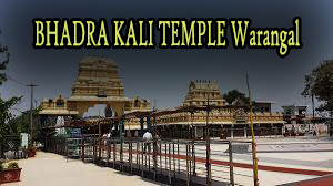 BHADRA KALI TEMPLE Warangal BHADRA KALI TEMPLE Warangal