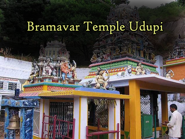 Bramhavar Temple in Udupi