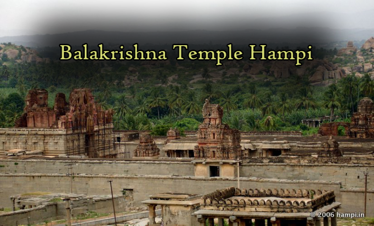 Balakrishna Temple Hampi Balakrishna Temple Hampi