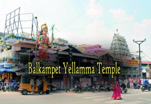Balkampet Yellamma Temple Hyderabad
