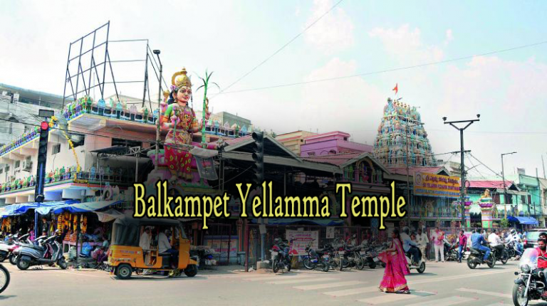 Balkampet Yellamma Temple Hyderabad Balkampet Yellamma Temple Hyderabad