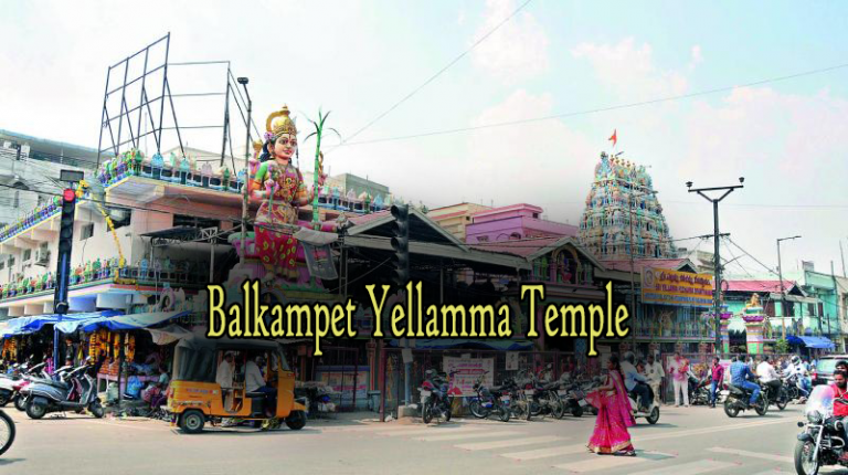 Balkampet Yellamma Temple Hyderabad