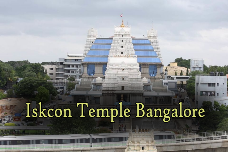 Iskcon Temple Bangalore Iskcon Temple Bangalore