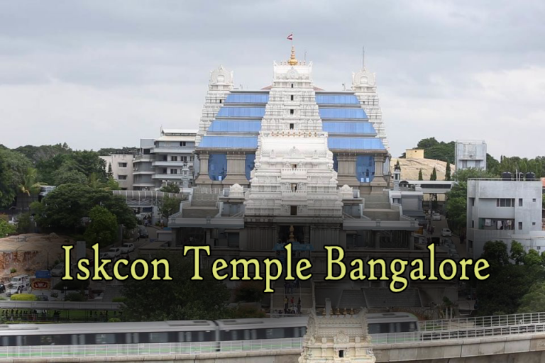 Iskcon Temple Bangalore