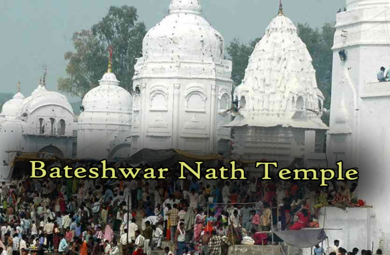 Bateshwar Nath Temple