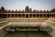 Bhoga Nandeeshwara Temple