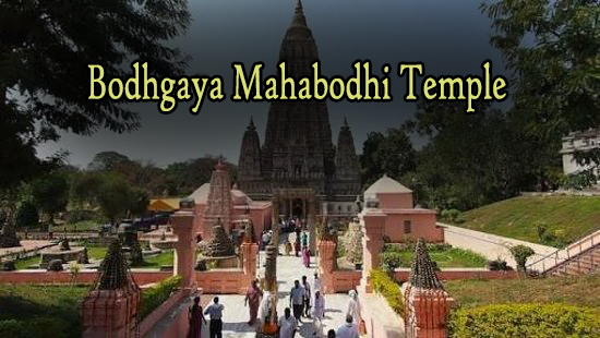 Bodhgaya Mahabodhi Temple Varanasi