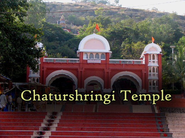 Chaturshringi Temple