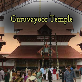 Guruvayoor Temple