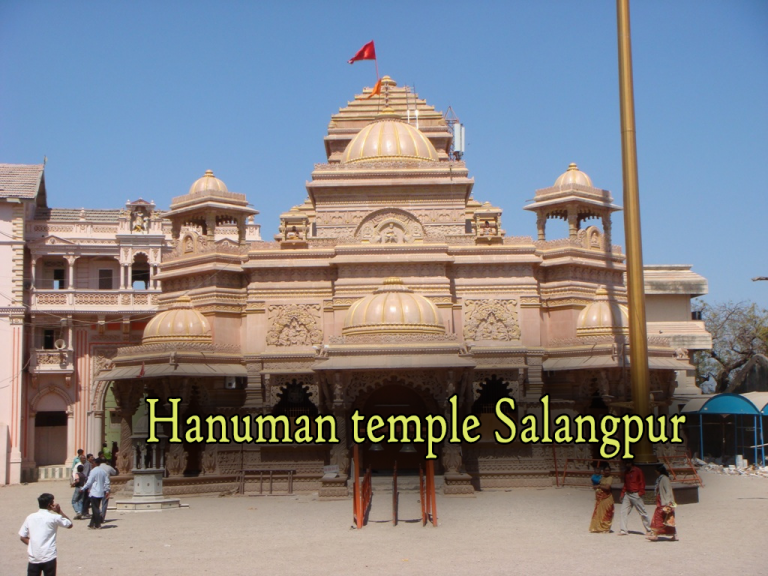 Hanuman temple Salangpur