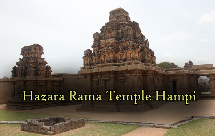 Hazara Rama Temple Hampi Hazara Rama Temple Hampi