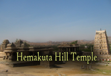 Hemakuta Hill Temple Hampi