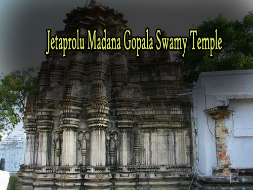 Jetaprolu Madana Gopala Swamy Temple