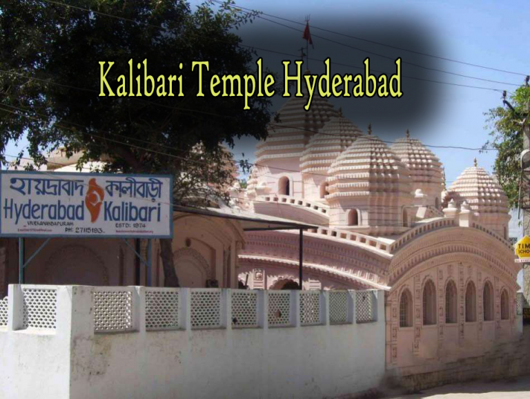 Kalibari Temple Hyderabad