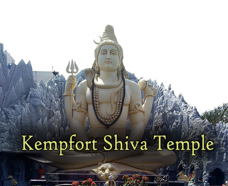 Kempfort Shiva Temple Kempfort Shiva Temple