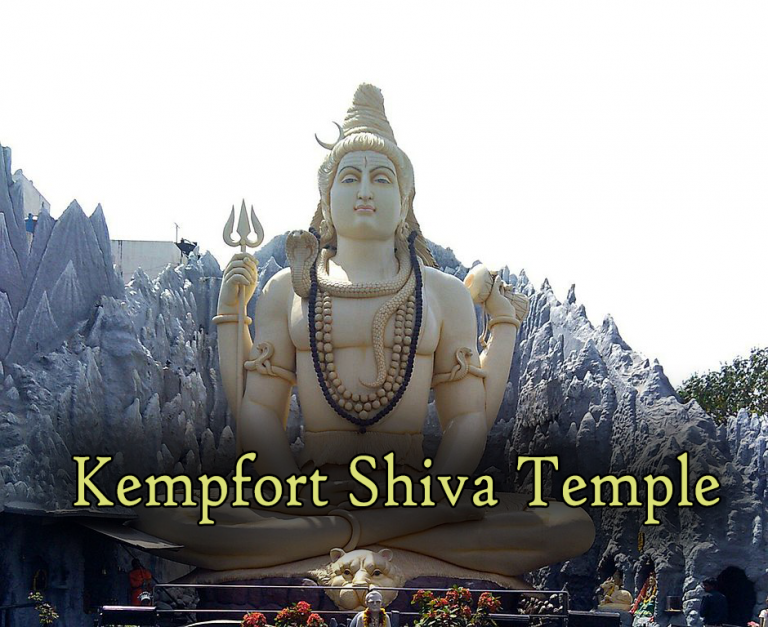 Kempfort Shiva Temple