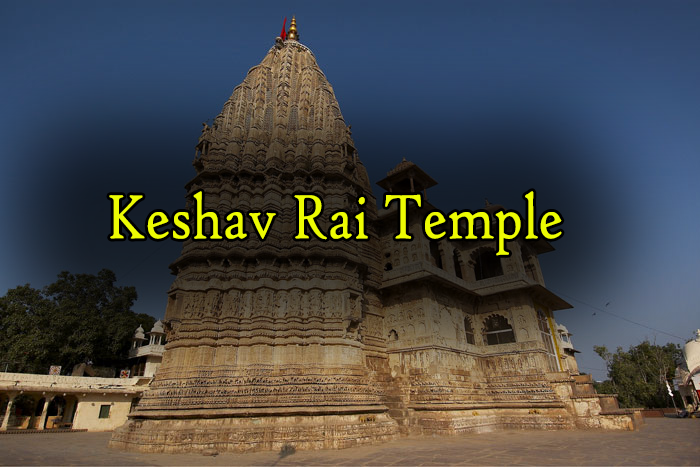 Keshav Rai Temple