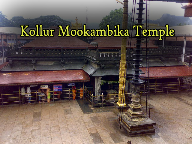 Kollur Mookambika Temple